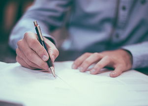 汉之光华集团 以专业知识产权代理服务，护航企业创新未来