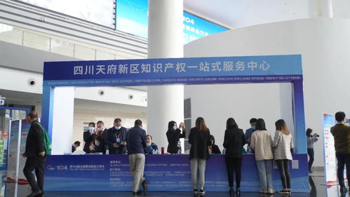 铁拳护展，服务升级 首设知识产权一站式服务中心，为第104届糖酒会保驾护航