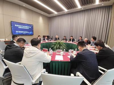 知识产权服务赋能创新，安徽省知识产权事业发展中心部署2025年全国宣传周系列活动